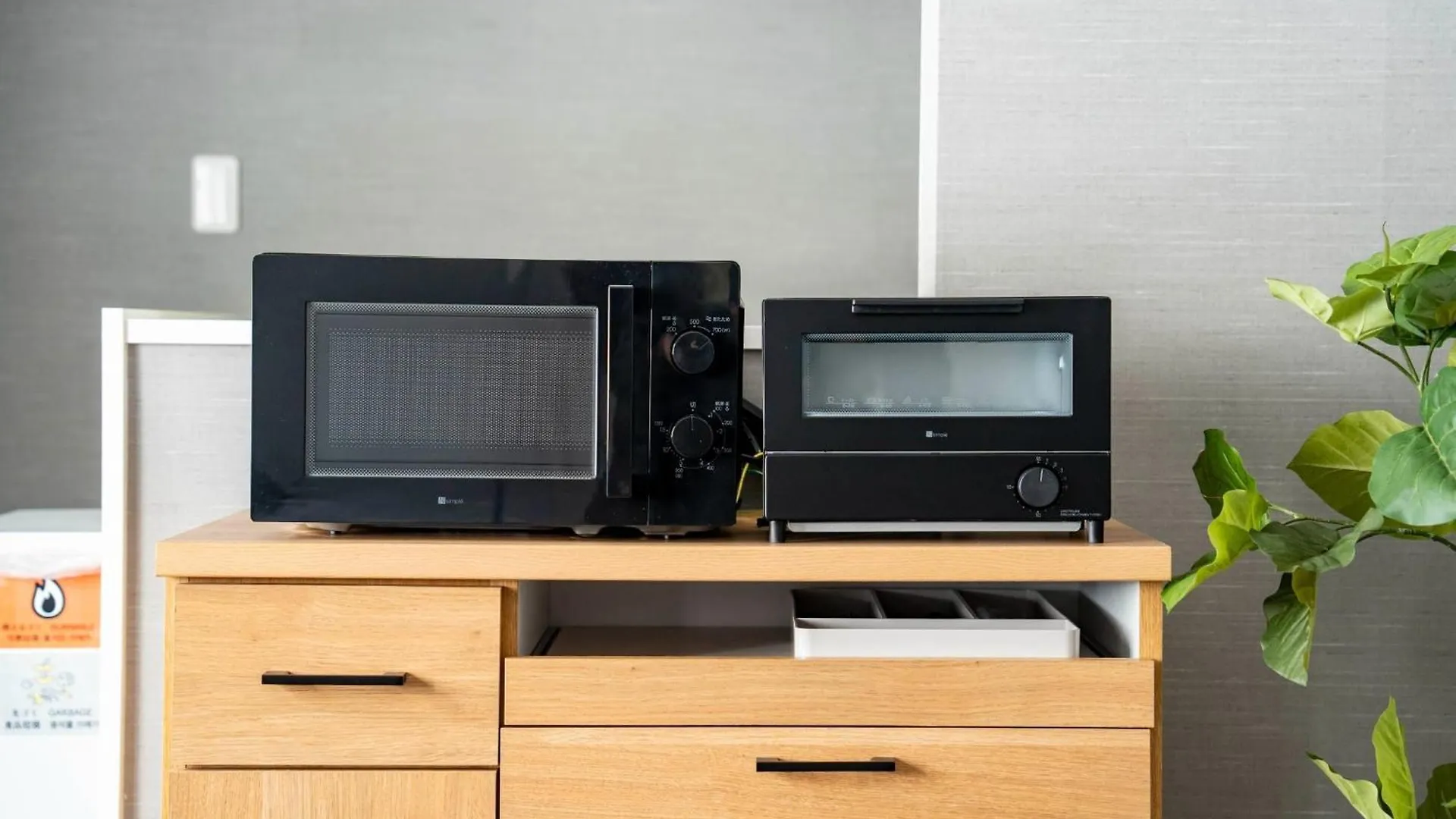Apartmán Court Villa - Vacation Stay 18722 Sapporo