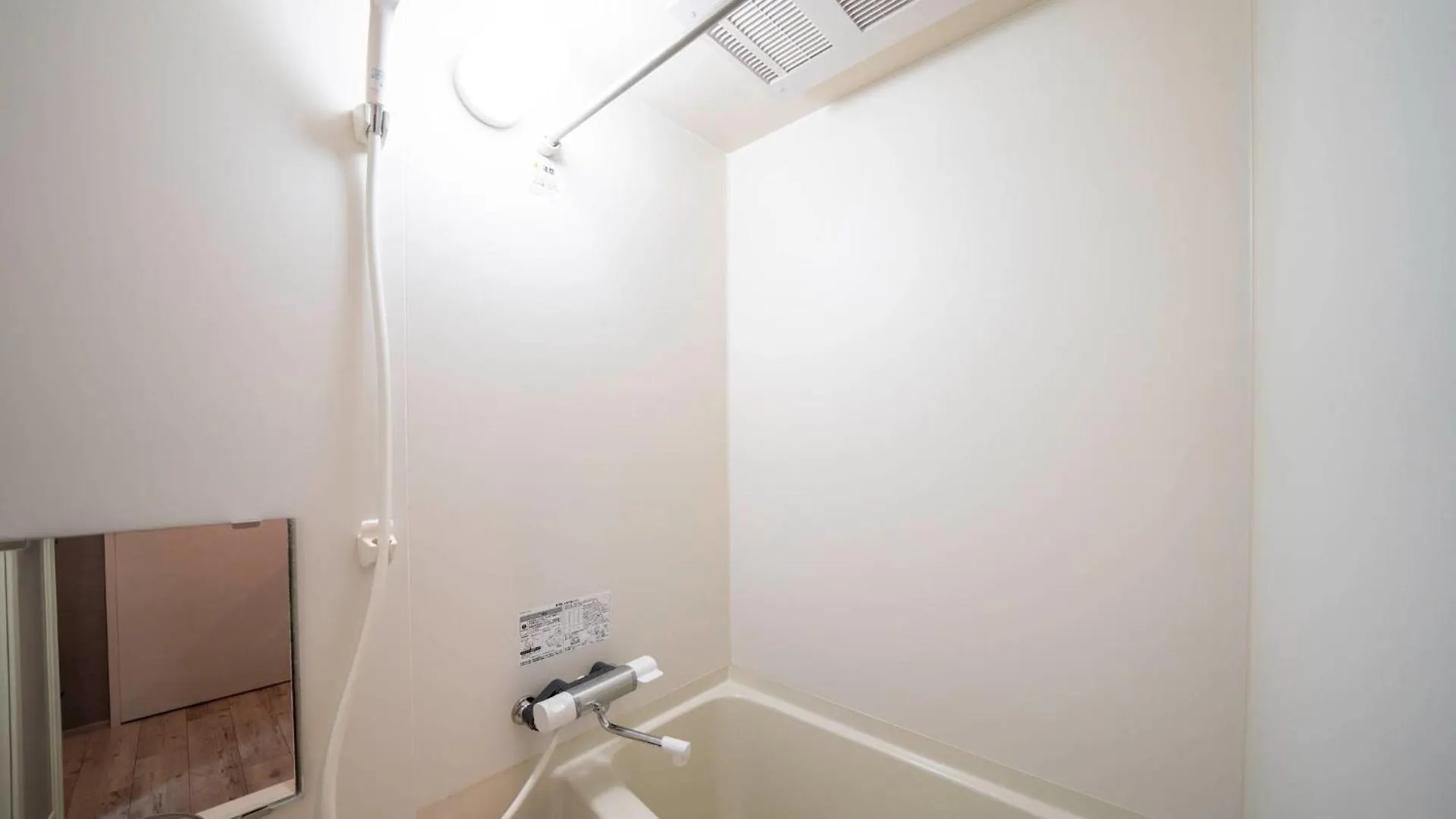 Apartmán Court Villa - Vacation Stay 18722 Sapporo